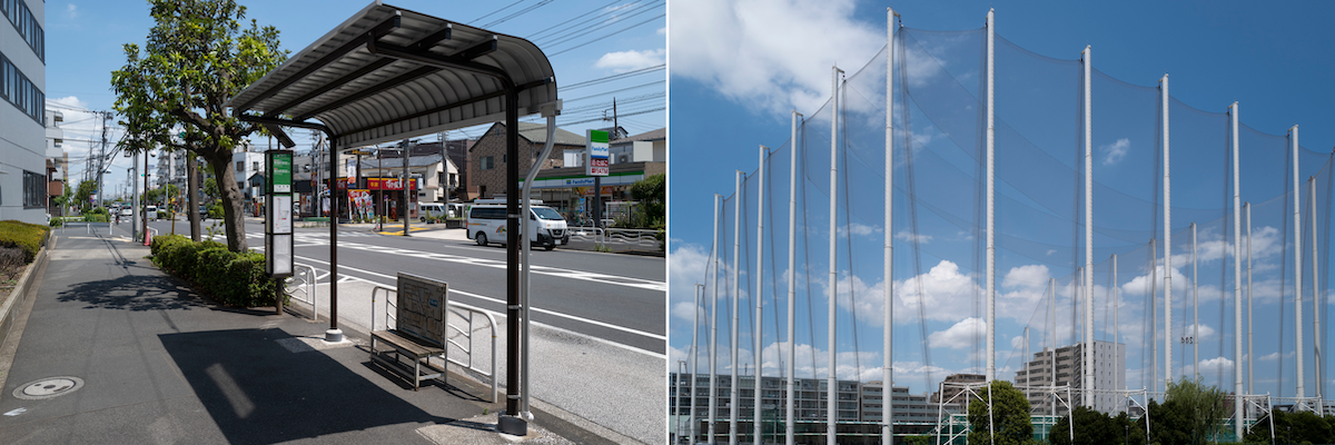 æ±æ±åºå¡©æµ2äžç®æžå»ºã®åšèŸºæœèš