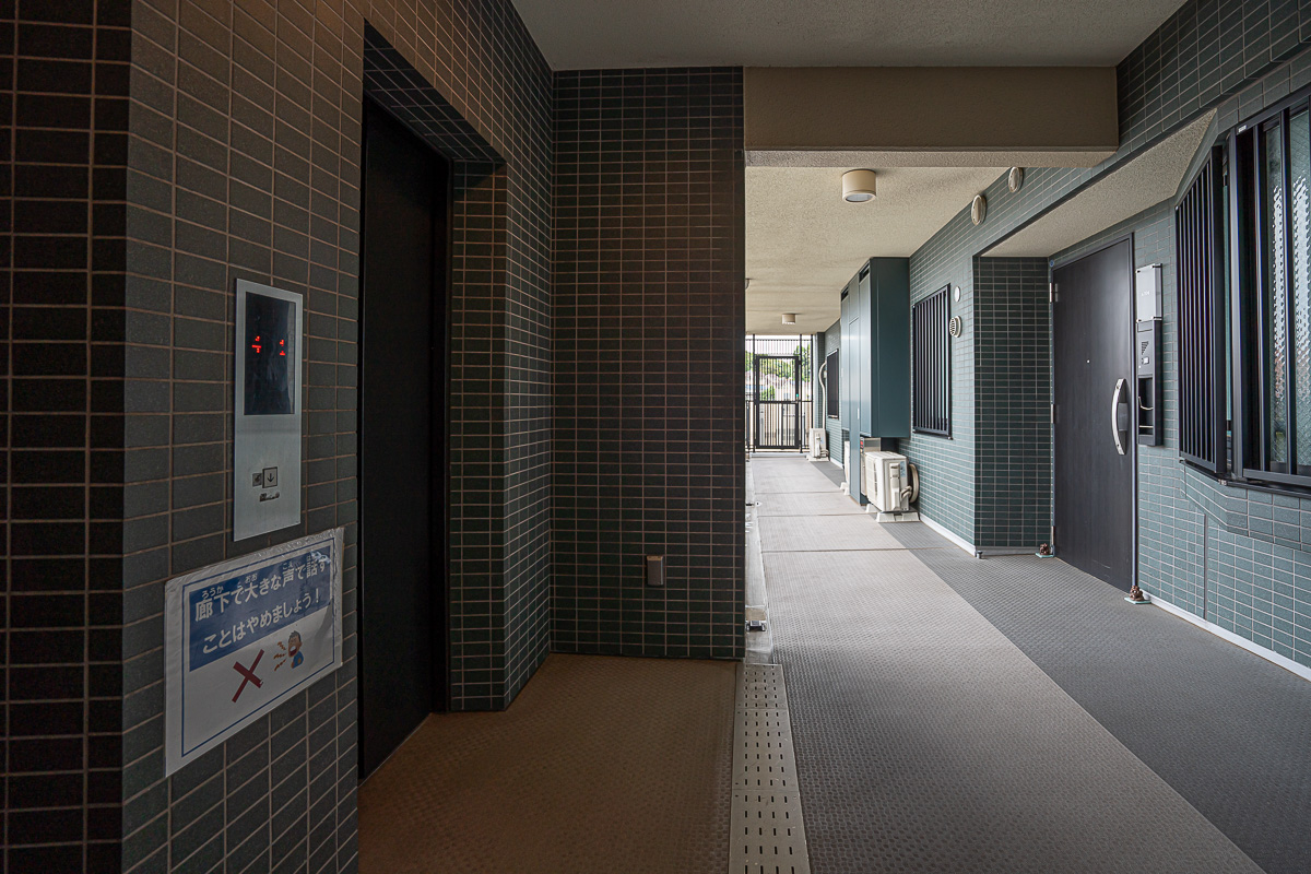 シティ テラス 横浜 つづき の 丘