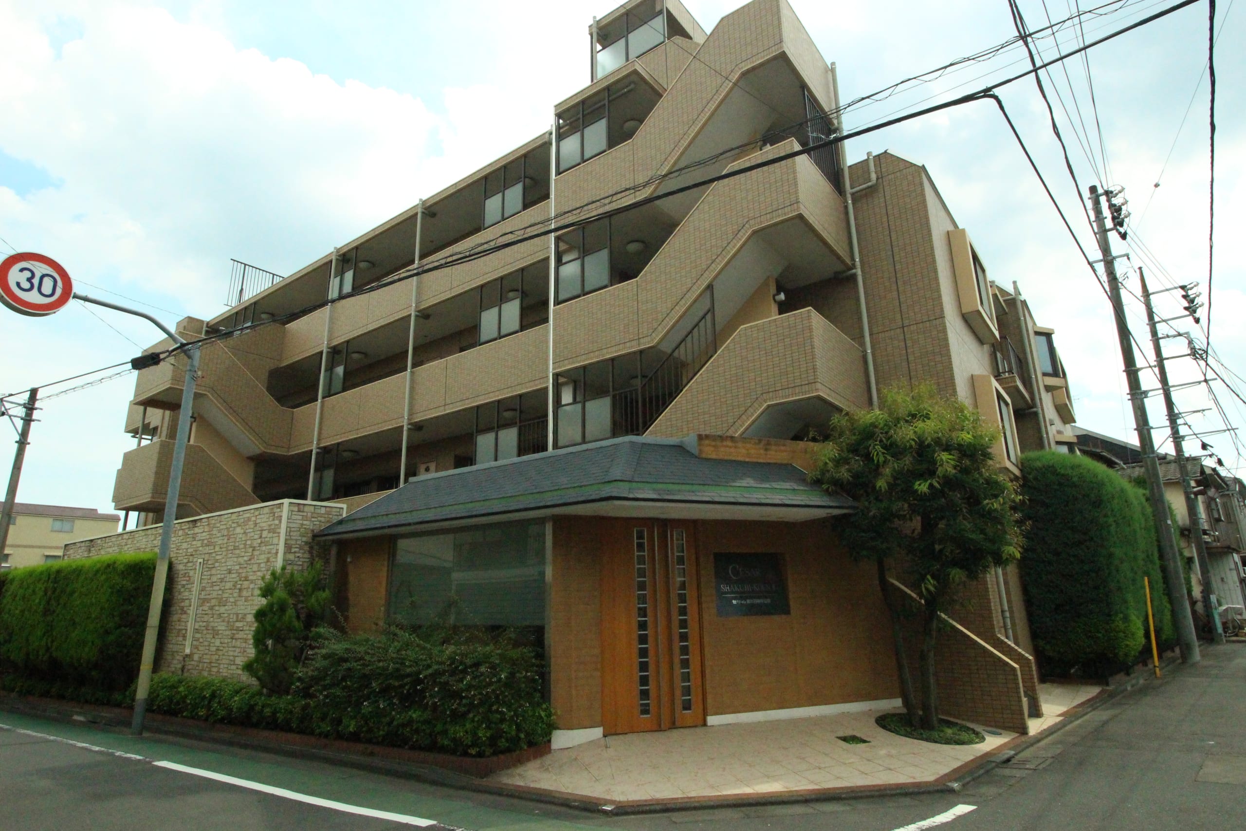 東京都の中古マンション: セザール第三石神井公園