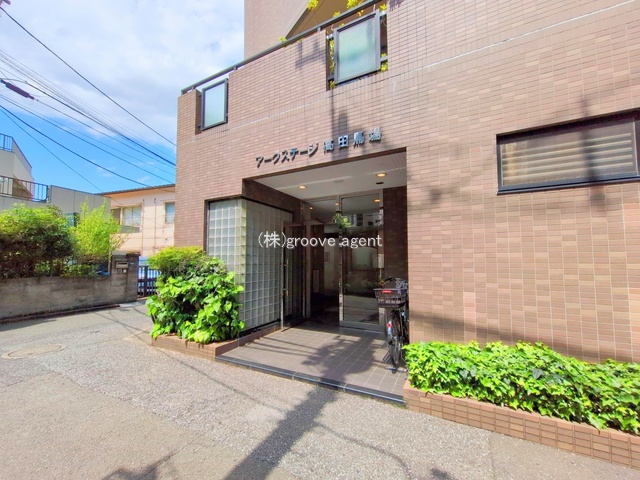 アークステージ高田馬場