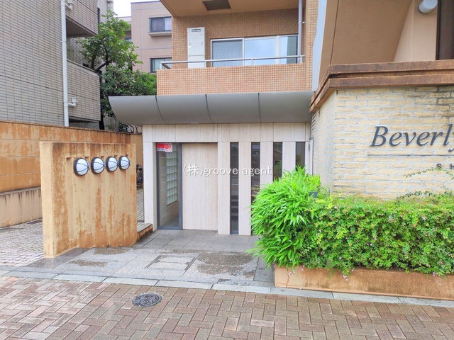 ビバリーホームズ松濤