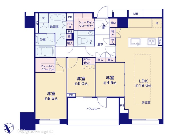 東京都の中古マンション: ザ・パークハウスグラン三番町