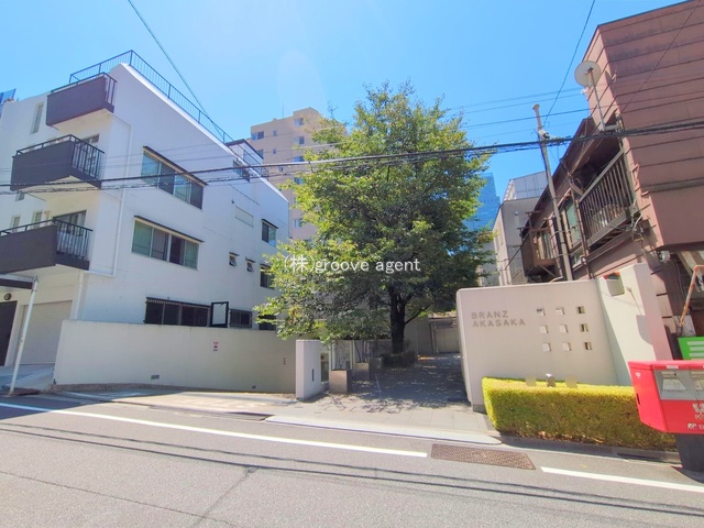 東京都の中古マンション: BRANZ赤坂