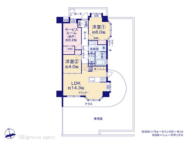 東京都の中古マンション: ライオンズシティ西日暮里