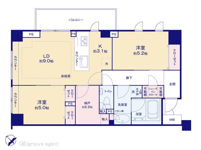 東京都の中古マンション: ランドステージ文京千石