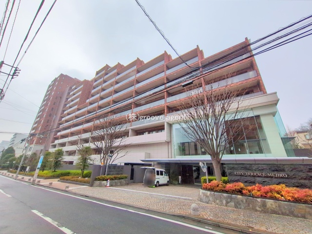 東京都の中古マンション: シティテラス目白