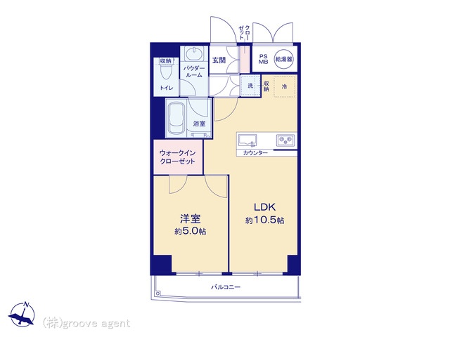 東京都の中古マンション: 三田ハイデンス