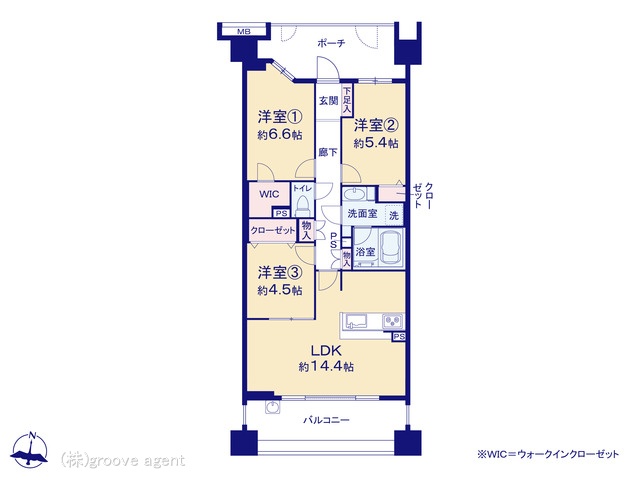 東京都の中古マンション: コスモグランリュクス世田谷