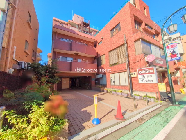 東京都の中古マンション: アンバサダー三軒茶屋