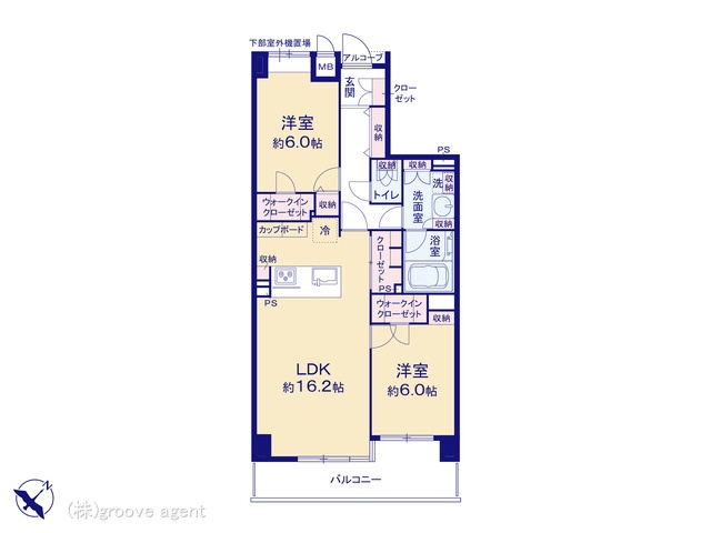 ビラカーサ四谷四丁目