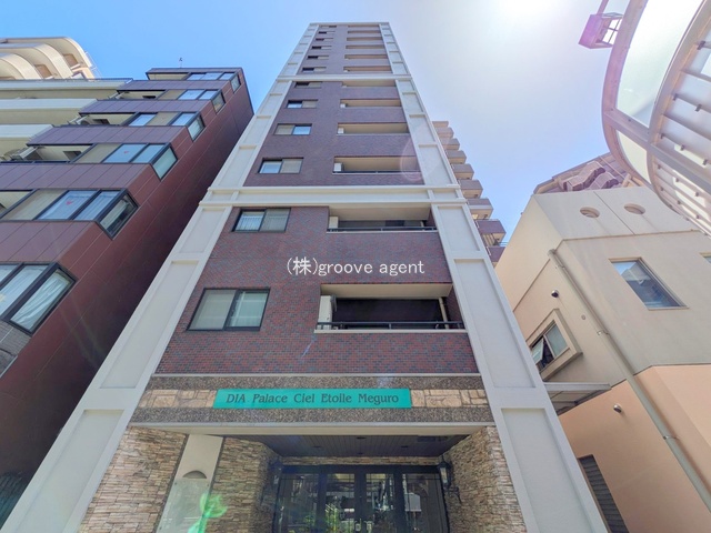 東京都の中古マンション: ダイアパレスシェルトワレ目黒