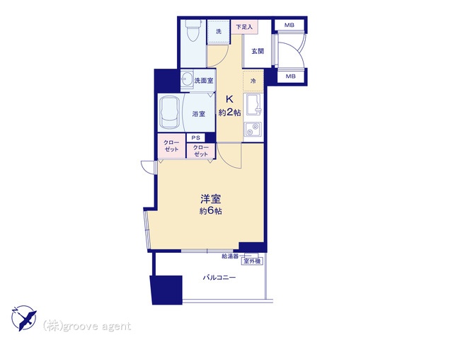 東京都の中古マンション: パークホームズ目黒アーバンレジデンス