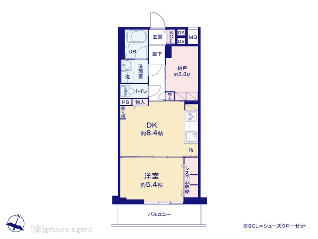 東京都の中古マンション: ハイネス阿佐ヶ谷