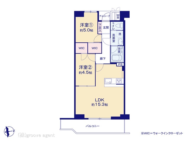 東京都の中古マンション: イーストヒル町屋