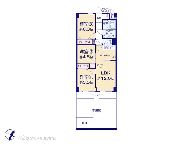 東京都の中古マンション: エンゼルハイム洗足