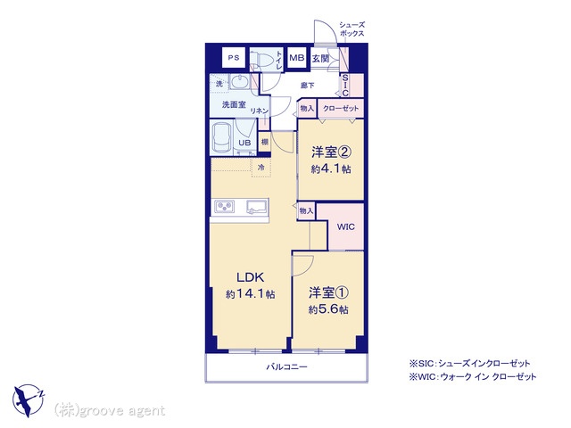 エンゼルハイム大森本町第2