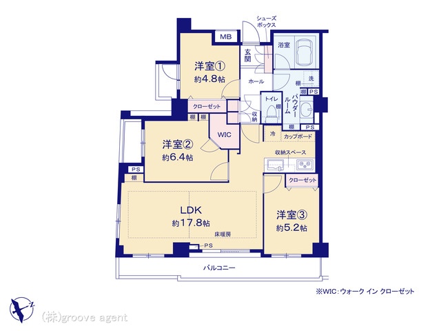 東京都の中古マンション: 中野文園パークハウス