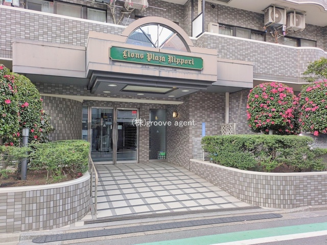 東京都の中古マンション: ライオンズプラザ日暮里