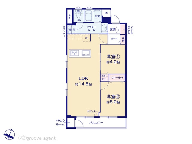 東京都の中古マンション: 北沢ハイツ