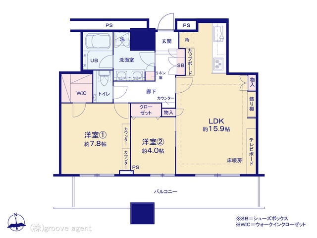 東京都の中古マンション: クレストプライムタワー芝