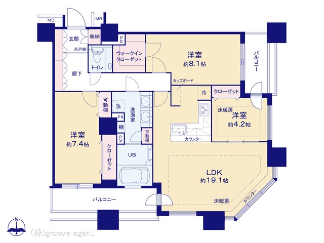 東京都の中古マンション: カテリーナ三田タワースイート
