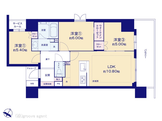 東京都の中古マンション: ジオ新宿若松町