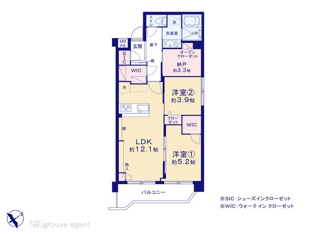 東京都の中古マンション: トーア平井マンション