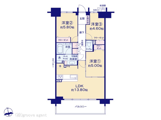 東京都の中古マンション: サンクタス南品川