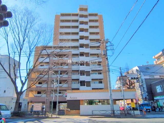 東京都の中古マンション: 八幡山ビューグリーン