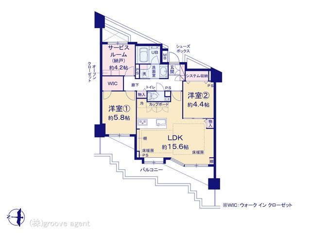東京都の中古マンション: ディアナコート二子玉川園