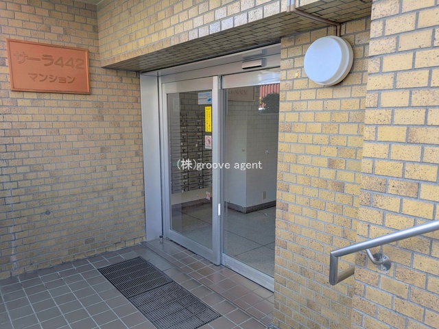 方南町サーラ442