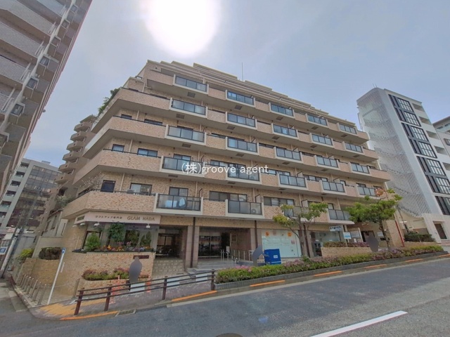 四谷ガーデニア