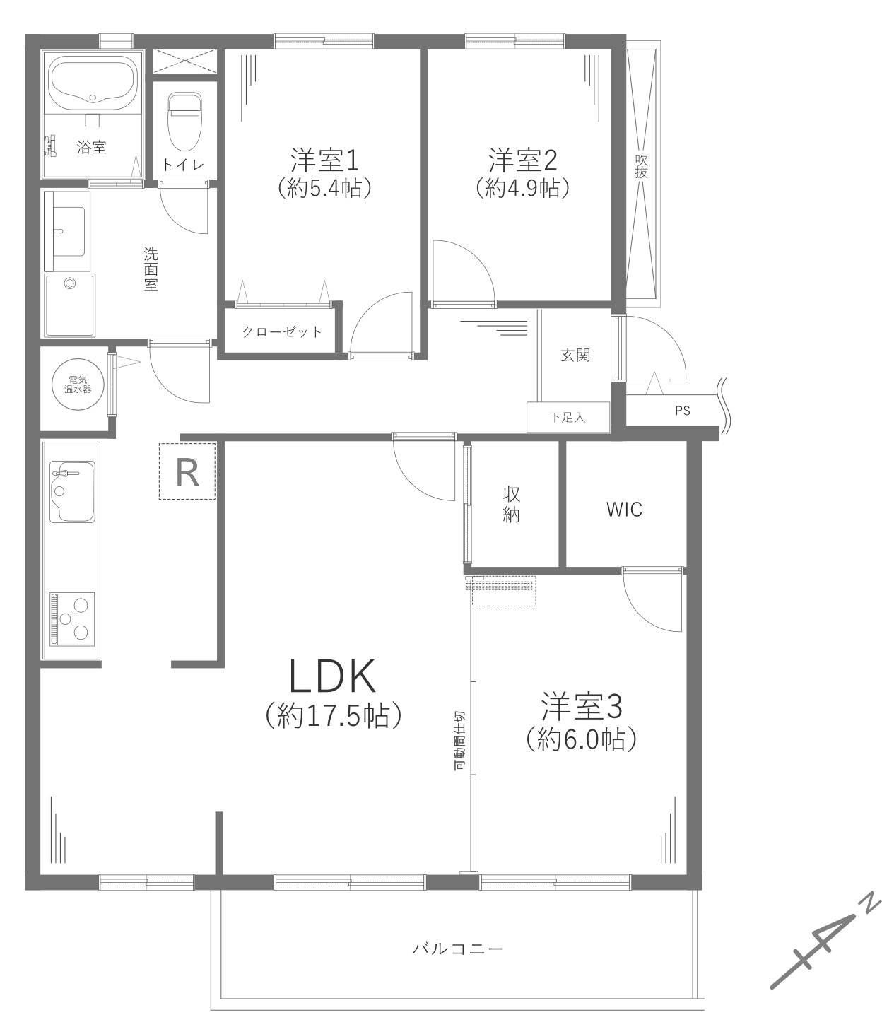 コーポ鵠沼B棟 206