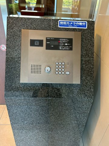 グーディッシュ村上