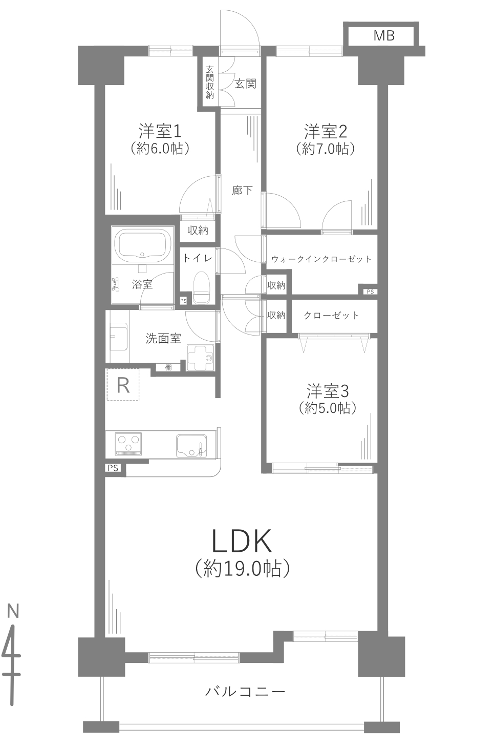 レイディアントシティ向ヶ丘遊園フランス街区