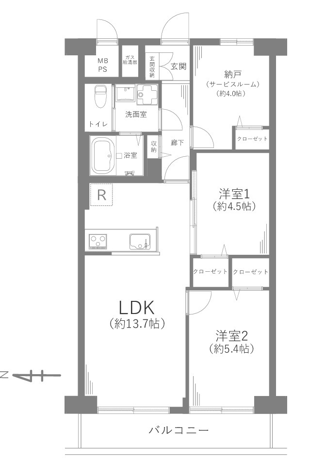 恒陽戸塚マンション