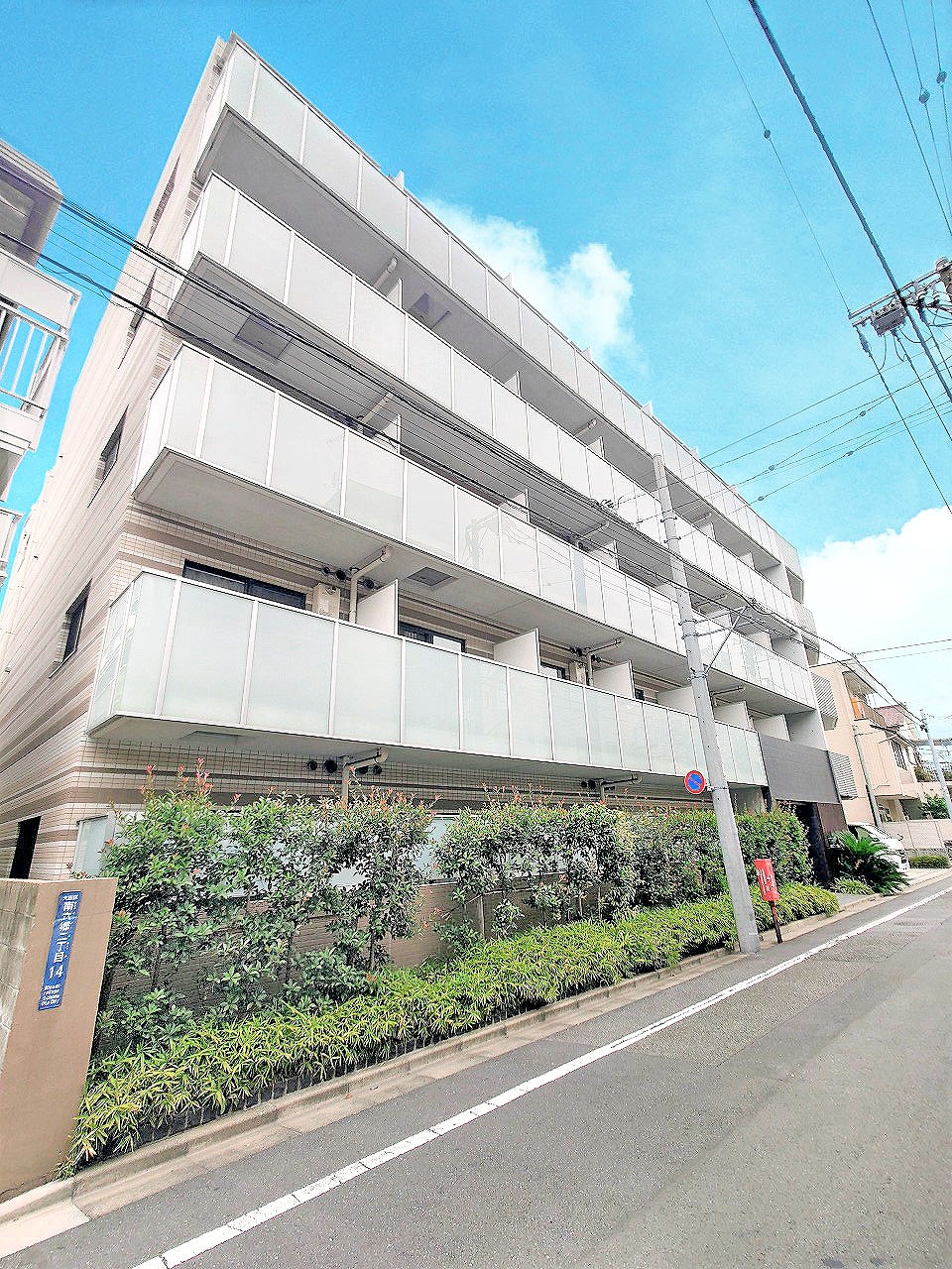 東京都の中古マンション: ディップス南六郷