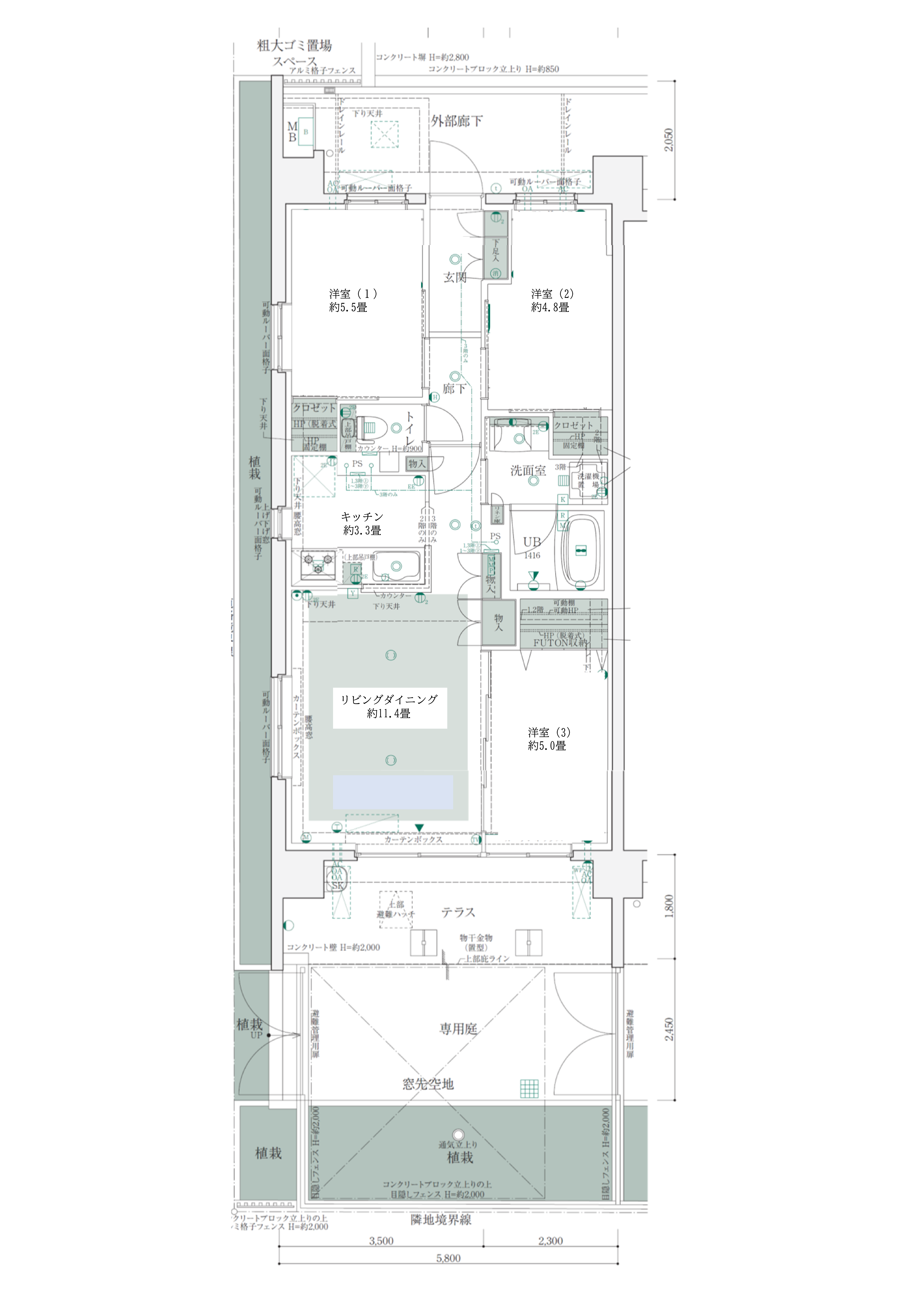 東京都の中古マンション: イニシア金町1階