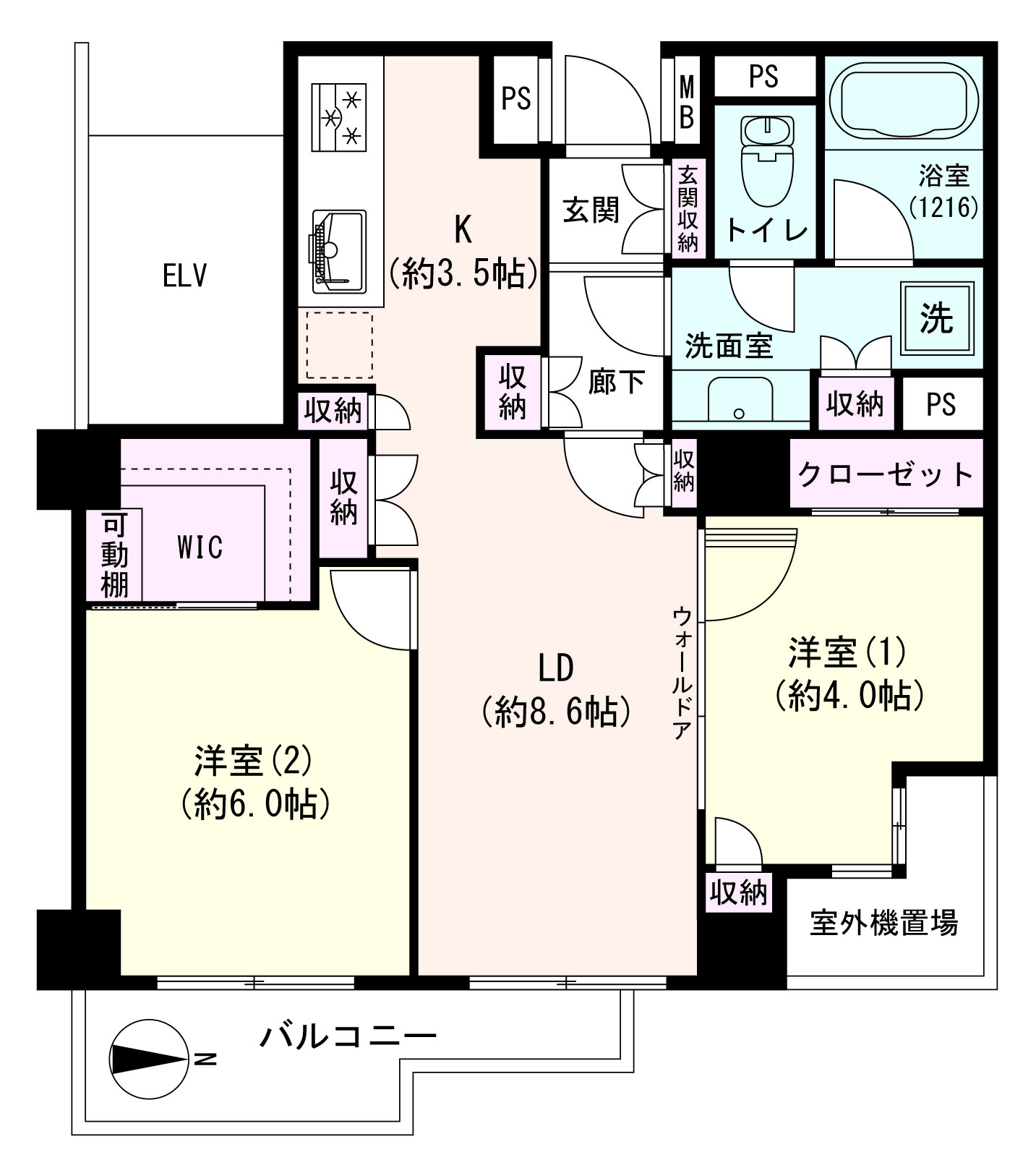 東京都の中古マンション: パークノヴァ猿江恩賜公園