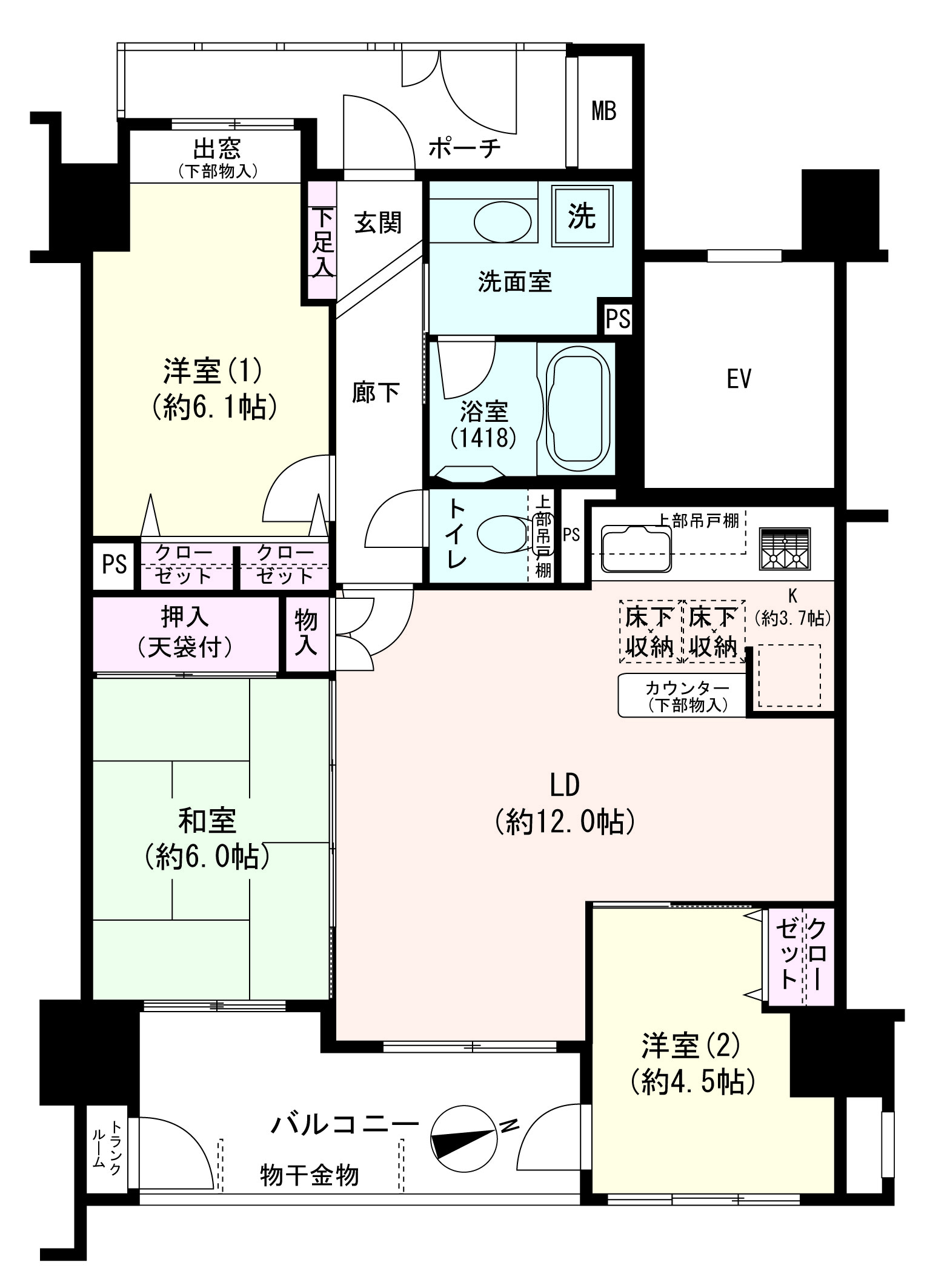 東京都の中古マンション: コスモ北千住ロイヤルフォルム