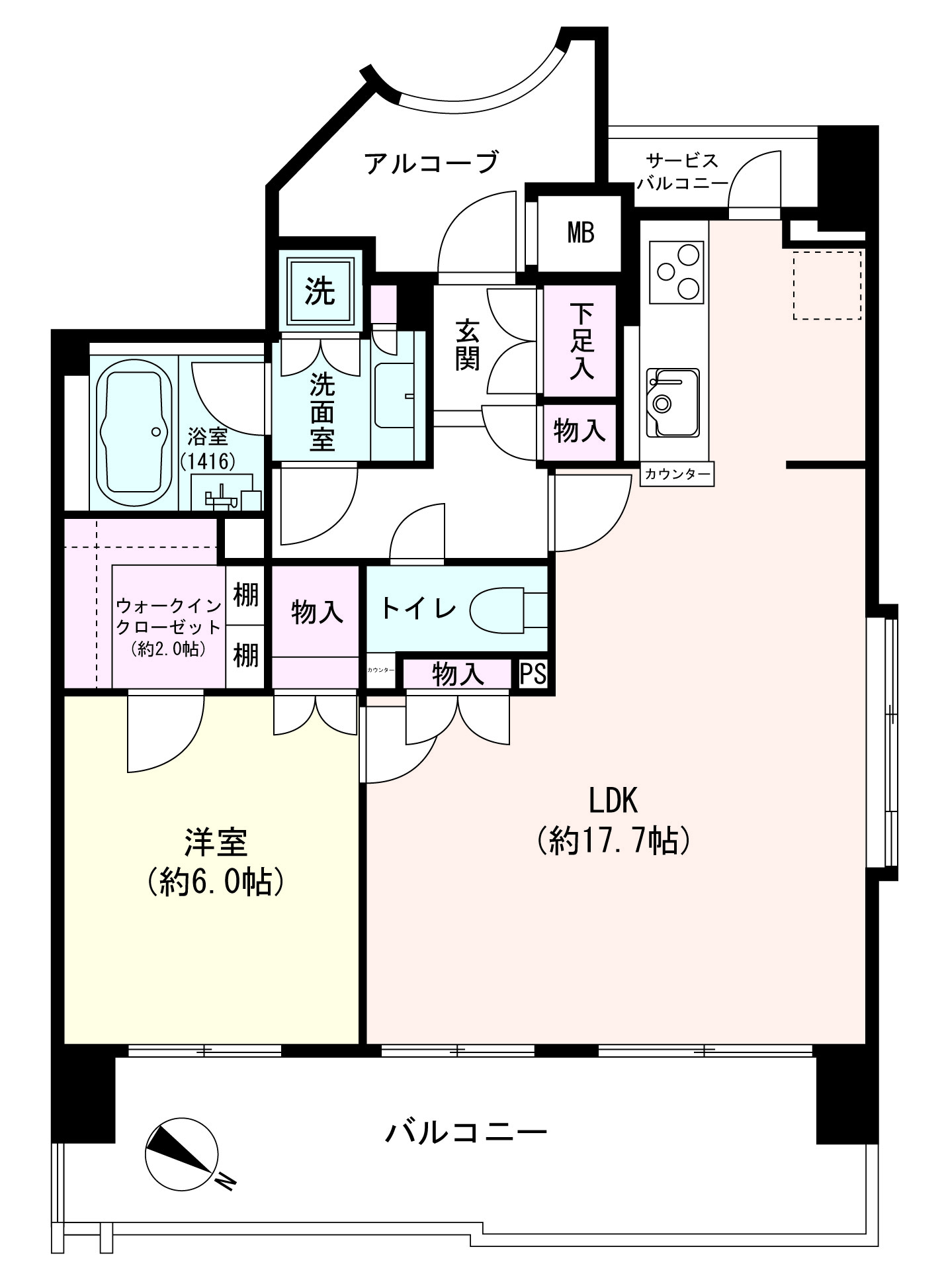 東京都の中古マンション: アスコットパーク両国