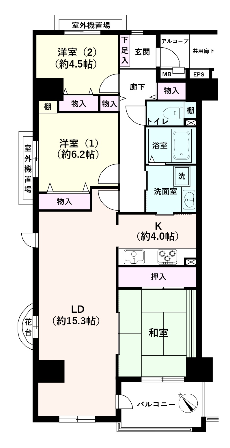 神奈川県の中古マンション: プロムナード仲町台9号棟