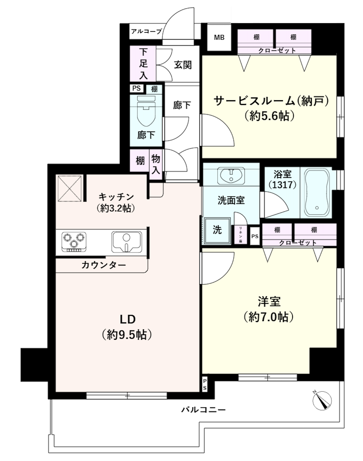 東京都の中古マンション: ゼファー明大前クローチェ