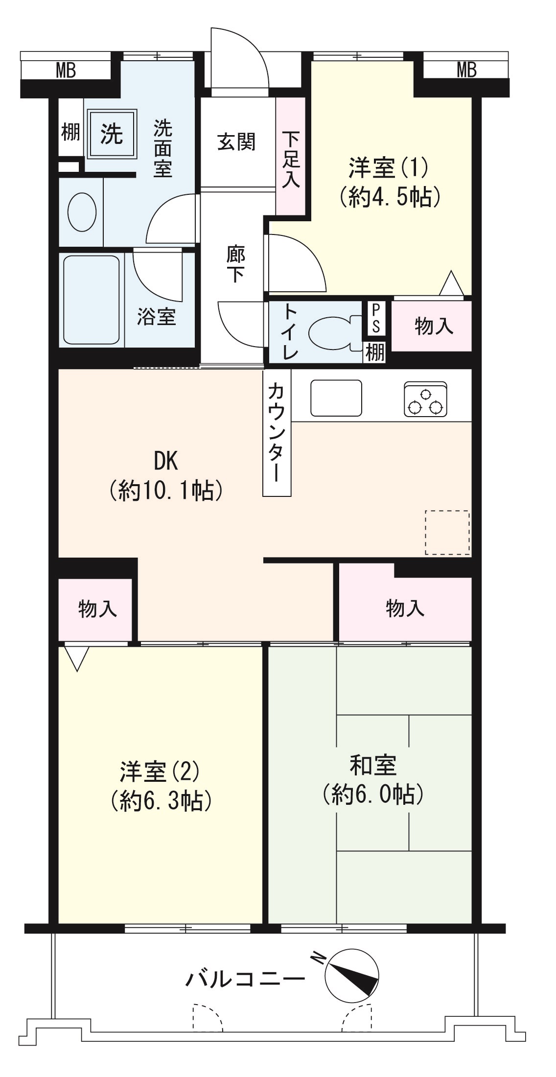 埼玉県の中古マンション: ダイアパレス大宮