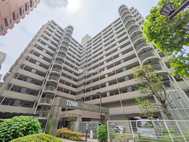 東京都の中古マンション: 藤和ハイタウン練馬