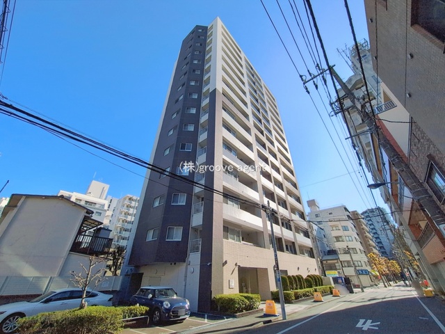 東京都の中古マンション: シティインデックス王子