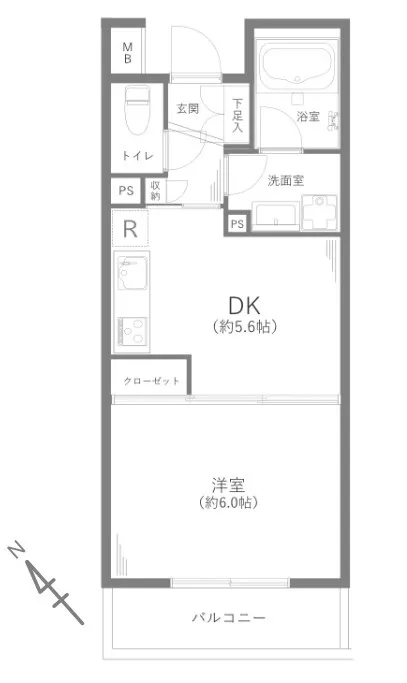 東京都の中古マンション: ソフィアーレ代官山