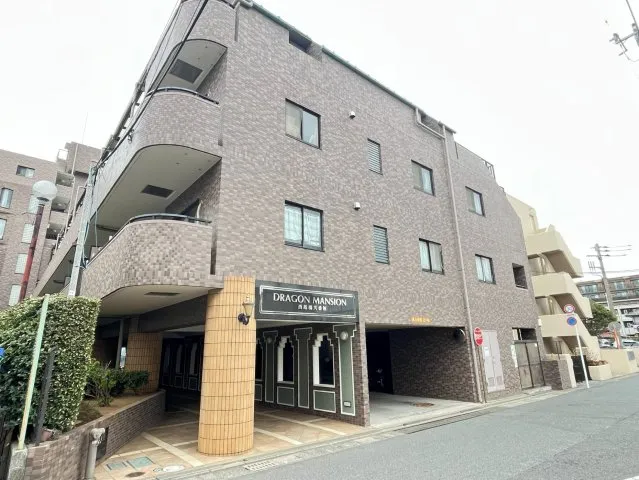 東京都の中古マンション: ドラゴンマンション西船橋弐番館