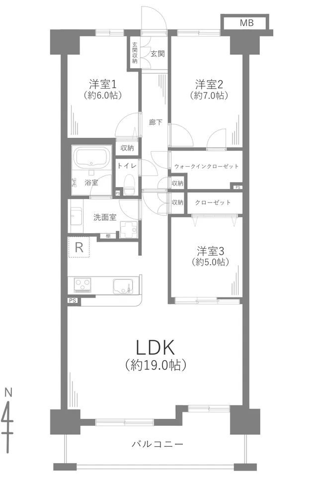 東京都の中古マンション: レイディアントシティ向ヶ丘遊園フランス街区