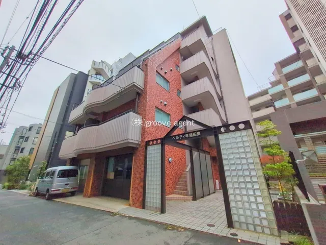 東京都の中古マンション: ベルディ早稲田東